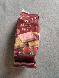Seven Eleven Sugar Butter Sand Tree Strawberry Chocolate