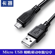 Data Cable Suitable for Nikon Camera D3400 D5600 D7500 D3500 B600 J4 J5 V3 P900 p900s p1000 A900 USB