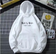 Hoodie I Dont Care M-XXL / Hoodie Tulisan Jepang / Sweater Hoodie Pria Distro / Sweater Oversize / H