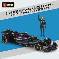F1 Race Car Model 1:24