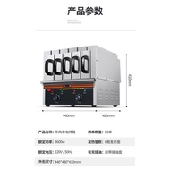Commercial Smokeless Barbecue Oven Electric Mutton Cubes Roasted on a Skewer Barbecue Plate Indoor Home Electric Oven Skewers Machine Drawer Oven