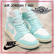Readystock Authentic BQ6472-132 Nike Air Jordan AJ1 1 Mid Light Dew Mint White Women