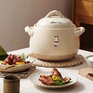 小熊 - 3.5L家用陶瓷鍋砂鍋煲耐高溫乾燒不裂陶瓷鍋煤氣爐煲仔飯燉湯鍋 湯煲