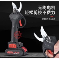 Electric Pruning Shears Cutter Wireless Electric Cutting High Branch Scissors-Cordless Electric Prun