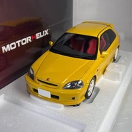 Motorhelix Honda Civic Type R EK9 1:18