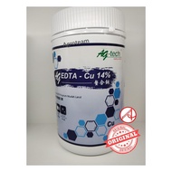 AG TECH Ag EDTA - Cu 14% Cuprum Chelate Manure Fertilizer Fertigation Baja Kuprum Mikro Nutrien Fert