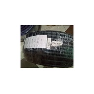 HARD QUEST CABLE CS-425 (4X2.5) 100M 014X162 (RETAIL)