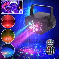 RGB LED Disco Stage Lights USB UV Effect Sound Control Laser Projector Lamp Indoor DJ Club Bar Wedding Birthday Party Lighting