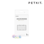 Collar Coupon Discount Again [PETKIT PETKIT] Smart Pet Air Purifier Special Filter 2 Pieces Set Hair