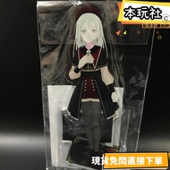 Acrylic Stand Mortis Mujica Ave BUSHIROAD Doll Play House