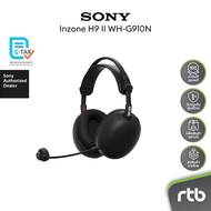 Sony Inzone H9 II WH-G910N หูฟัง เกมมิ่ง ไร้สาย Wireless Noise Cancelling Gaming Headset by RTB
