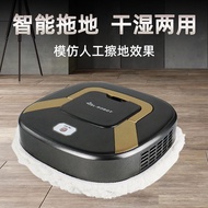 Smart Household Mopping Robot Automatic Rechargeable Sweeper Mopping Machine20251104