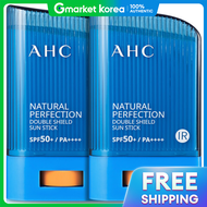 AHC | Large Size Sun Stick Sunscreen SPF50+ PA++++ 22g X 2 Pieces