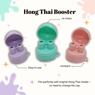 Fast ship in SG Hong Thai Cap 5/25g.Hong Thai / Booster cap 