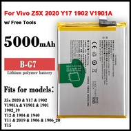 ใหม่ B-G7แบตเตอรี่🔋โทรศัพท์สำหรับ Vivo Z5X 2020 Y17 1902 V1901A V1901 1901 1902_19 Y12 1904 1940 Y11