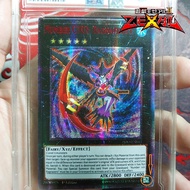 Thẻ RED yugioh Yuma Number C103 Ragnafinity Cửu Thần Thánh Nữ Hoán Tang Huyệt TẶNG Sleeves bảo vệ 14