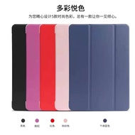 Xiaomi MI Pad 5 or Pad 5 Pro Mi Pad 6 / 6Pro 6s Pro 12.4 Flip Leather Case