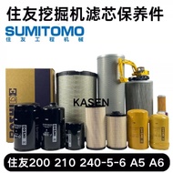 Sumikyu Excavator Filter Element 200 210 240 A3 A5-5-6 Air Hydraulic Entering Machine Diesel Water F