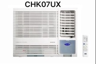 Carrier Air Con Expert 變頻冷氣機 CHK07UX