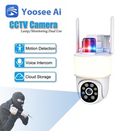 V380 PRO CCTV Camera random gift giveaway