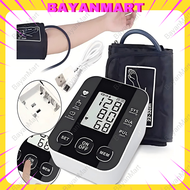 BayanMart Rechargeable Digital Blood Pressure Monitor Voice Prompt Big LCD Display Arm Type Original