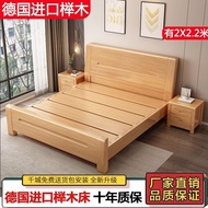 Beech Solid Wood Bed Simple 2M Mortise And Tenon Large Bed Bedroom 1.2M 1.8M Extra Large 2M × 2.2M M
