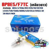 หัวเทียน KRYON BM6 C7HSA/A7TC CR8E/B7TC BP7HS/E6TC BP8ES/F7TC หัวเทียนมอเตอร์ไซค์ และเครื่องยนต์ทั่ว