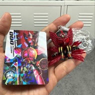 徵收threezero 幪面超人ooo鎖匙扣