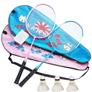 Children's Badminton Racket 3-12 Years Old Ultra Light Two Pieces Genuine Beginner Double Shot Parent-Child Clothes Elementary School Baby Dedicated