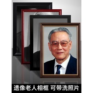 B. b. Frame Solid Wood Relic Production Old Man Relic Photo Frame Black A4A3 Empty Frame 40cm Set Ta