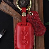 山葉雅馬機車鑰匙真皮套 YAMAHA X-MAX T-MAX XMAX T媽媽 紅色