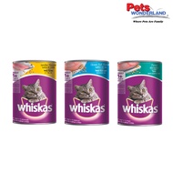 Whiskas Wet Cat Food 400g - Supports Healthy Skin & Coat for Cats of All Ages