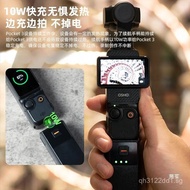 ket Portable DJI Applicable3Dajiang3Handle Pocket for Camera Tripod poc Battery life can surpass oth