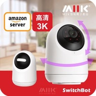 SwitchBot Pan/Tilt IP Cam 3K 360度 鏡頭旋轉 WIFI智能室內智能旋轉攝影機