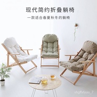 HY-# Home Foldable Recliner Siesta Noon Break Chair Office Back Bed Chair Balcony Living Room Lazy Sofa Chair QQQB