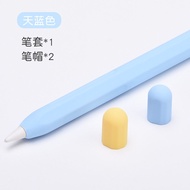 Silicone Case Cover for Apple Pencil Gen 1 / Apple Pencil Gen 2Skin Protector Sleeve for Apple Pencil Ultra Thin Duo Tones Comfortable Grip Apple Pencil Protective Case