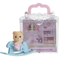 Sylvanian Families baby house wooden horse B-38 Authentic Item