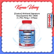 [Costco] Kirkland Signature Glucosamine HCI 1500mg +MSM 1500mg