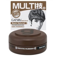 Gatsby Moving Rubber - Multi Form (3x12x15g)