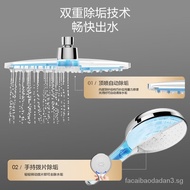 （in stock）Hengjie（HEGII）Shower head set Copper Alloy Main Body Automatic Descaling Hand-Held Shower Full SetHMF932-333
