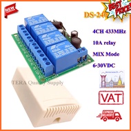 สวิตช์รีโมทไร้สาย รีโมท กล่องควบคุม สวิทช์รีโมท รีโมท 12V , 24V  433MHz 4CH NO-COM-NC Remote Power S