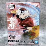 JAPAN IMPORT ANIME Demon Slayer Doma VIBRATION STARS Figure BANPRESTO