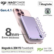 ego - MAGPOWER Gen.4.1 5000mAh Magsafe 移動電源 | 磁吸充電行動電源 【金屬紫】