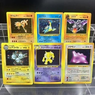 Pokemon DIY PTCG Collection Cards Aerodactyl Ditto Hitmonlee Hypno JPN Self Made Single Card Classic