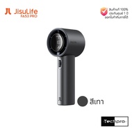 พัดลมแบบพกพา Jisulife FA53 PRO รุ่นใหม่ล่าสุด ประกันศูนย์ไทย 1 ปี