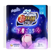 尤妮佳蘇菲夜用防漏超級睡眠短褲 S-M 5片裝衛生棉