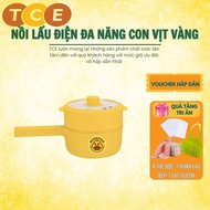 2-storey Yellow Duck Multi-Purpose Electric Hot Pot + Long Handle Steamer Tray 1.2L Non-Stick Enameled Material