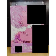 [yaoi Club Consignment] Second-Hand/Spell Fighting/Wuyou/すた Fanzhi 99