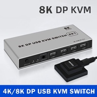 8K Dual-port DP B KVM 2x1 Displayport KVM Switch 2 in 1 out 4K 60Hz 2-Port DP 1.4 B KVM Switch Support Moe Keyboad Print