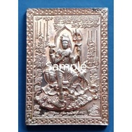 Lord Shiva BE2560 Kruba Krissana(62th Birthday Batch)